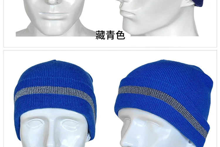 Reflektierende Strickmütze, Sicherheitsmütze für Erwachsene, hohe Sichtbarkeit, Neon-Winter-Strickmütze mit Herren und Damen für Nachtlaufsport – Detail 24