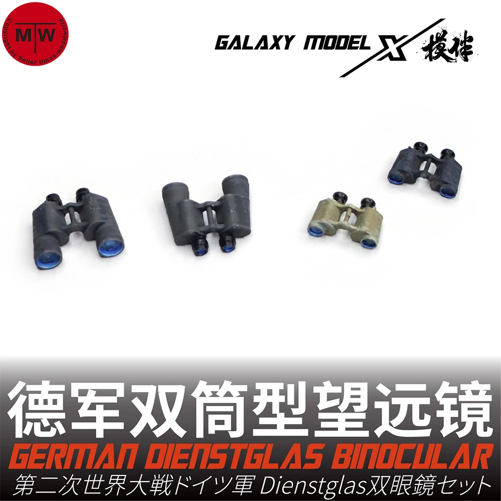 

Galaxy FS35024 1/35 Scale German Dienstglas Binoculars Set Scene DIY Resin Unpainted Model