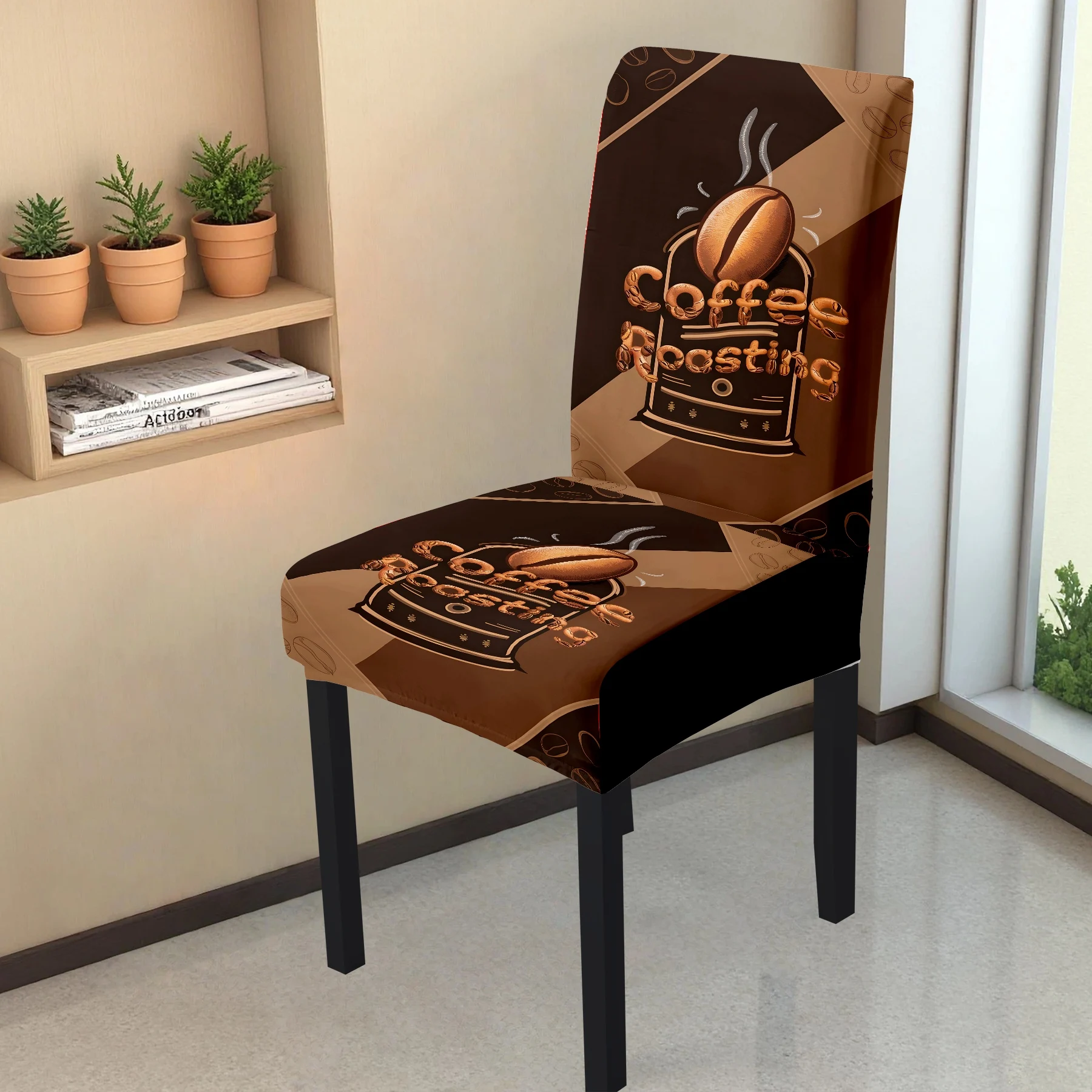 2026 New Coffee Roasting Print Elastic Chair Cover, All - inclusive Stretchable, Washable & Fade - resistan