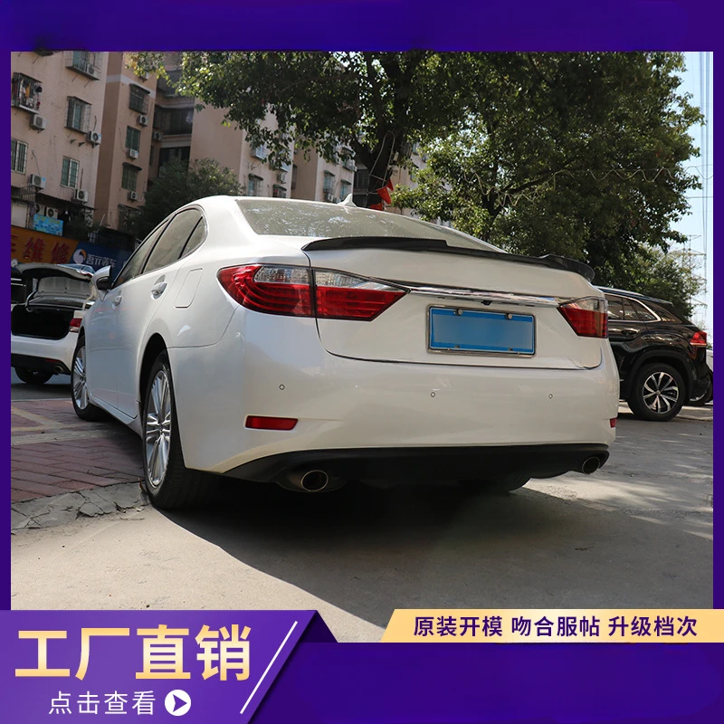 

For Lexus ES200/ES250/ES300h/ES350 (2012-2017) Modified Rear Spoiler (Exterior Upgrade Part)