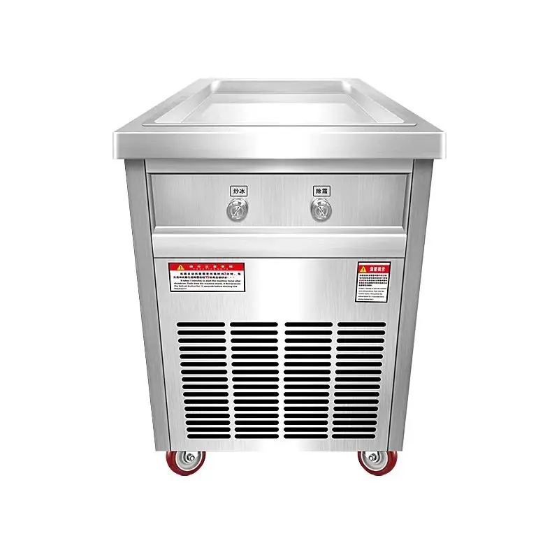 

Thick cut fried yogurt machine Commercial plug-in automatic ice frying machine