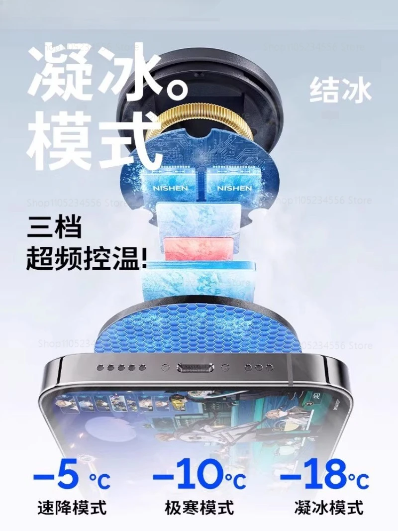 

Радиатор мобильного телефона с водяным охлаждением, полупроводниковое охлаждение, артефакт, охлаждение для киберспорта, 48 Вт