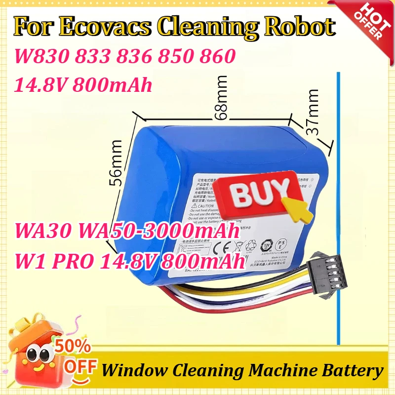 New 14.8V/22.2V 800…