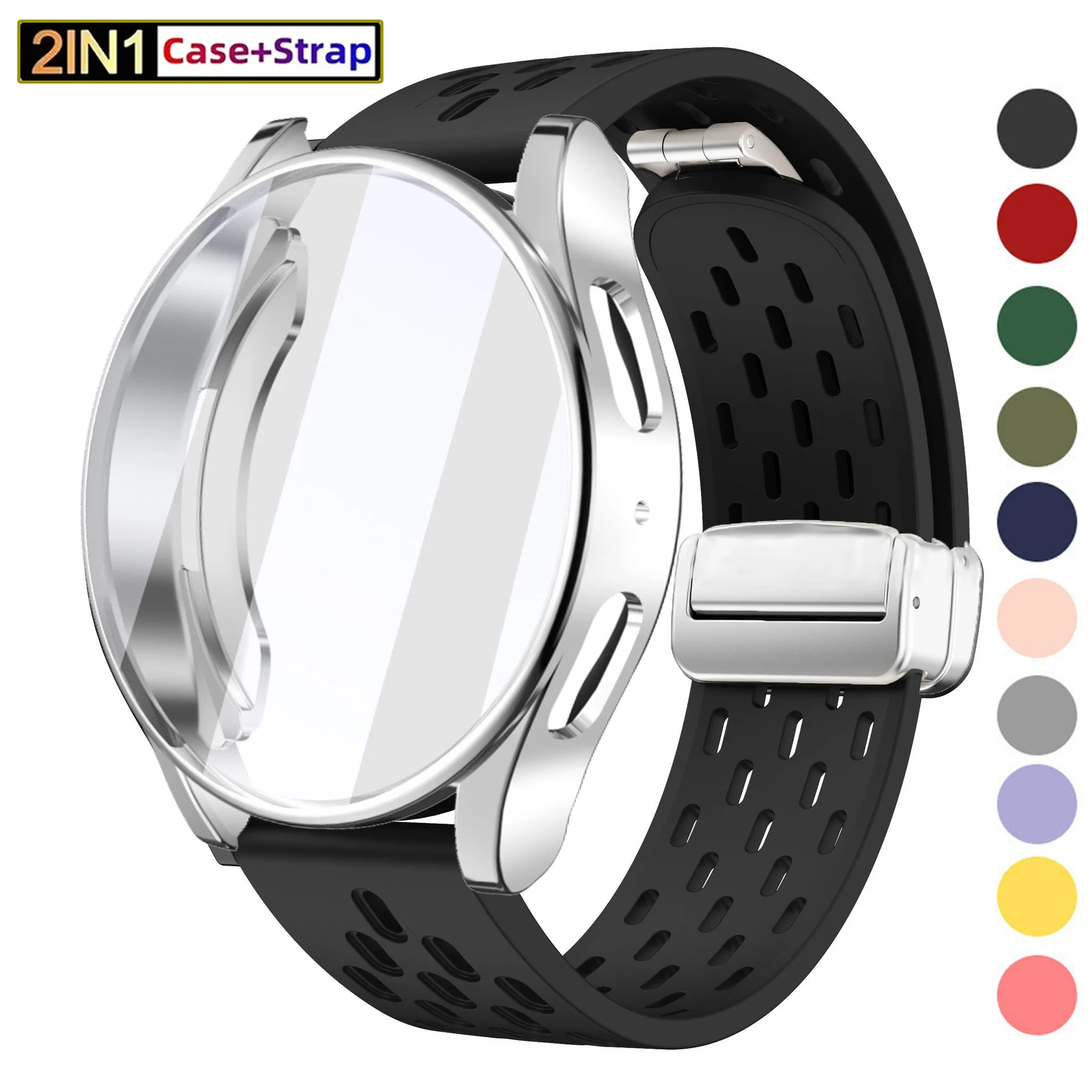 

Магнитный спортивный силиконовый ремешок для Samsung Galaxy Watch 7 6 5 4 40 мм 44 мм с полной защитной пленкой для экрана, мягкий чехол + ремешок 2 в 1