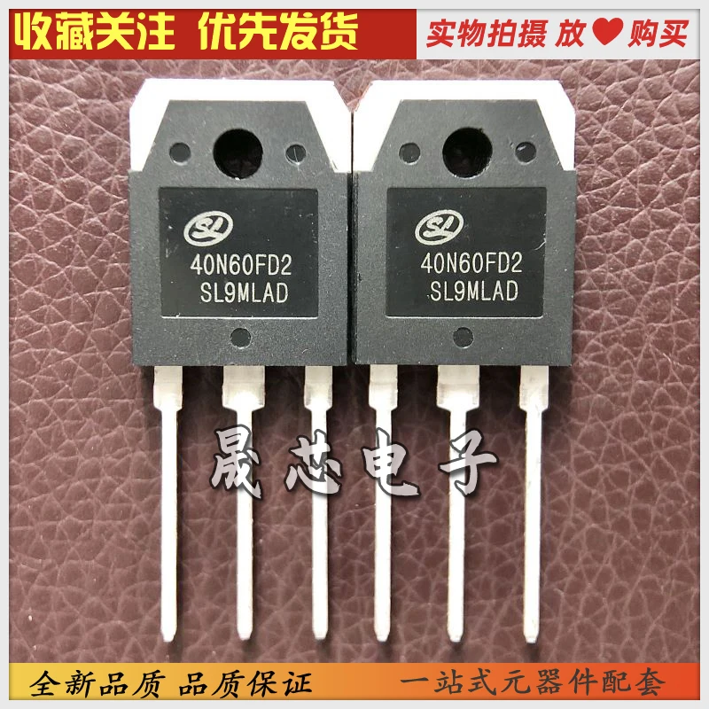 5Pcs-10Pcs 40N60Fd2 Brand New Imported Quality Assurance, Price Advantage