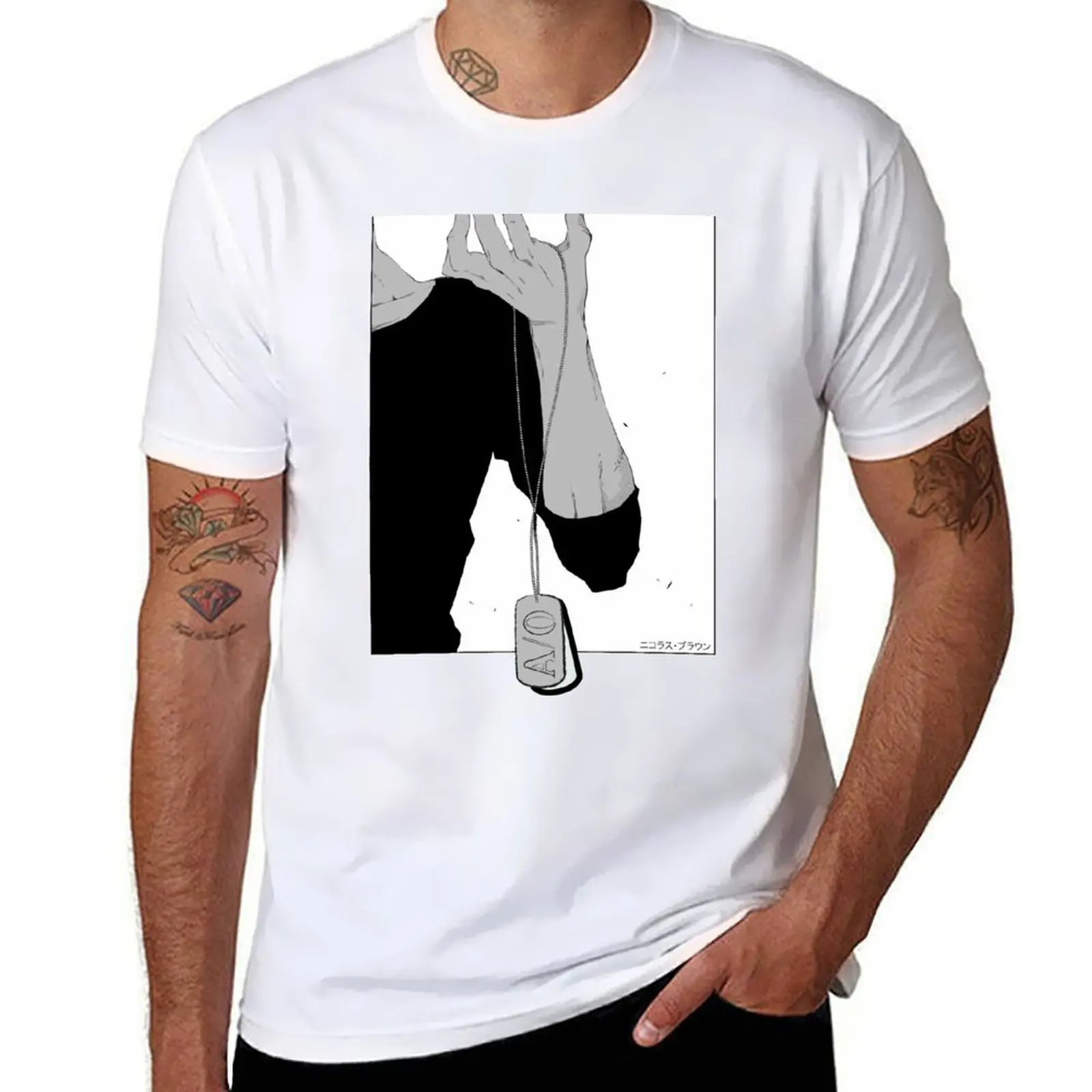 

Nicolas Brown: A/0 T-Shirt cotton t shirts high quality funny t shirts cotton T-Shirt