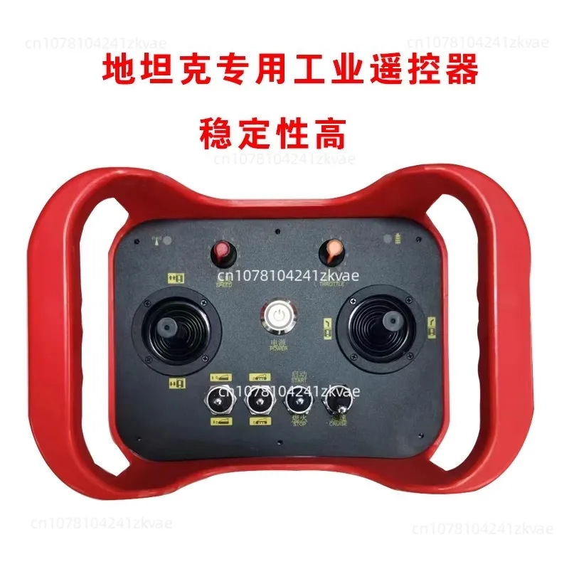 AGV Trolley for Tank At Handling Area Industrial Remote Control Inspection Vehicle Dual Rockers Analog Wireless Output Wireless