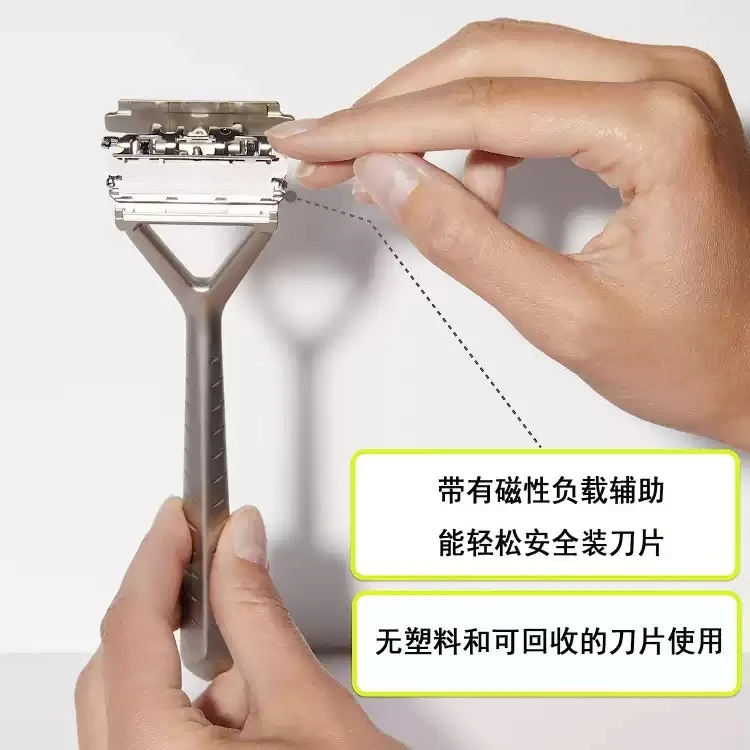 Shaver Replacement Blades Three-Layer Shaver Razor Bald Head Tool (Stainless Steel)