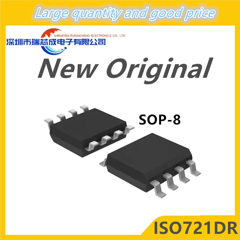 

(5-10 шт.) 100% новый ISO721DR ISO721 IS0721DR IS0721 SOP8