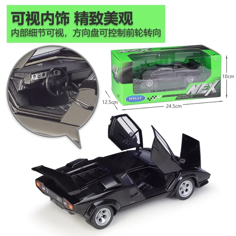 WELLY 1:24 Lamborghini Countach Lp 5000 S Sports Car Simulation Alloy Car Model Toy Vehicles Collect Car Toy Boy Birthday gifts