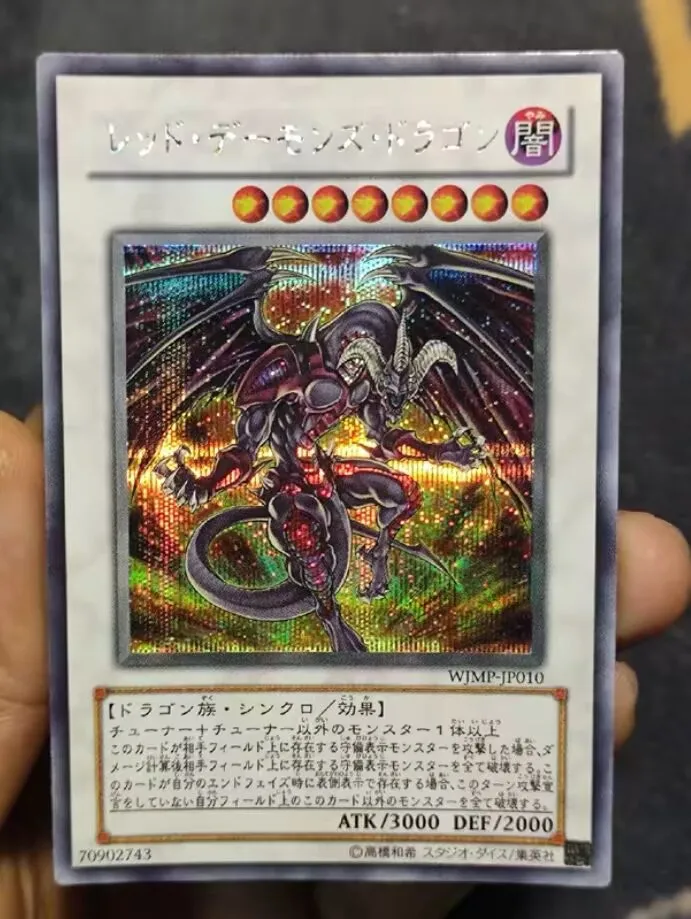 Yugioh-tarjeta de dragón rojo Archfiend, secreto, raro, WJMP-JP010, japonés