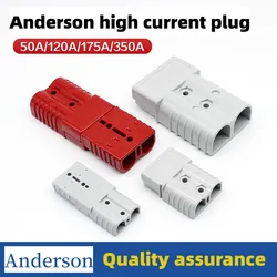 Anderson electric forklift charging plug battery plug-in high current connector 50a/120a/175a/350a