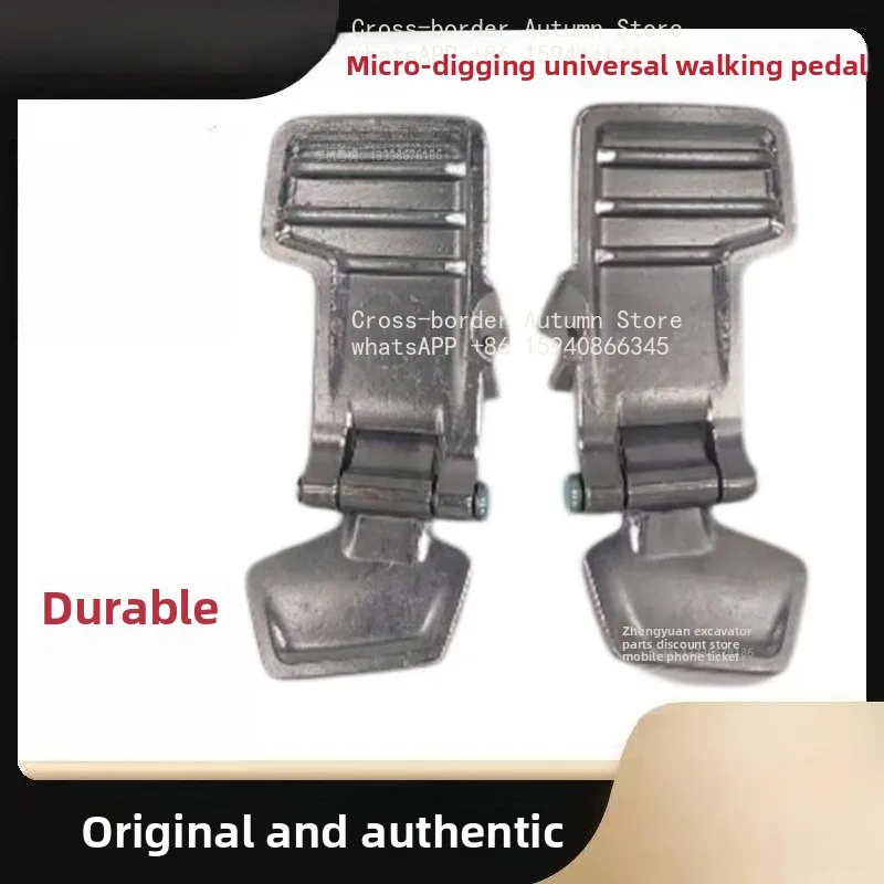 Micro-digging walking foot pedal assembly, for Lingong Sany 16  Xugongshan push 17 Kubota U15 17 Revo, maintenance parts