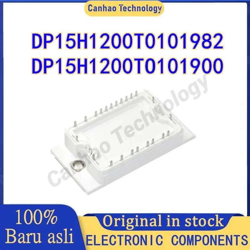 

DP15H1200T0101982 DP15H1200TO101900 MODULE