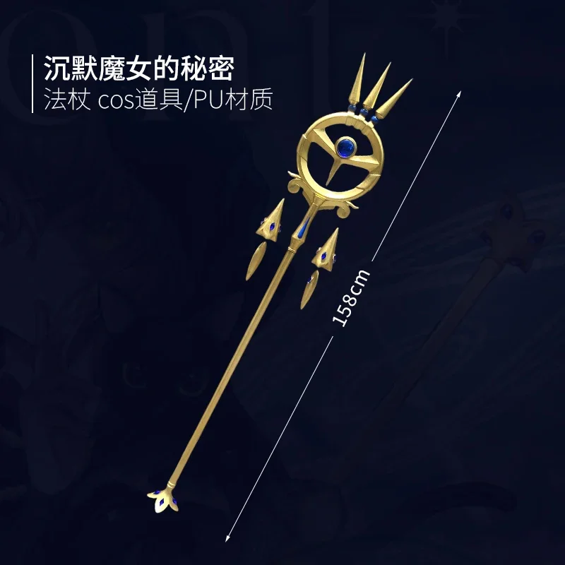 Anime Silent Witch Monica Everett Cosplay Staff Props 62'' Halloween Christmas Party Accessories for Women Men Adults