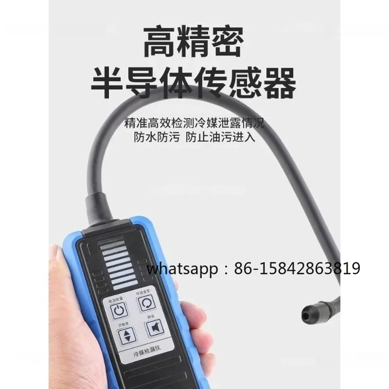 Leak Detector VML-1 Refrigerant Leak Detection Tool for Refrigerators, Air Conditioners, and Automotive Systems