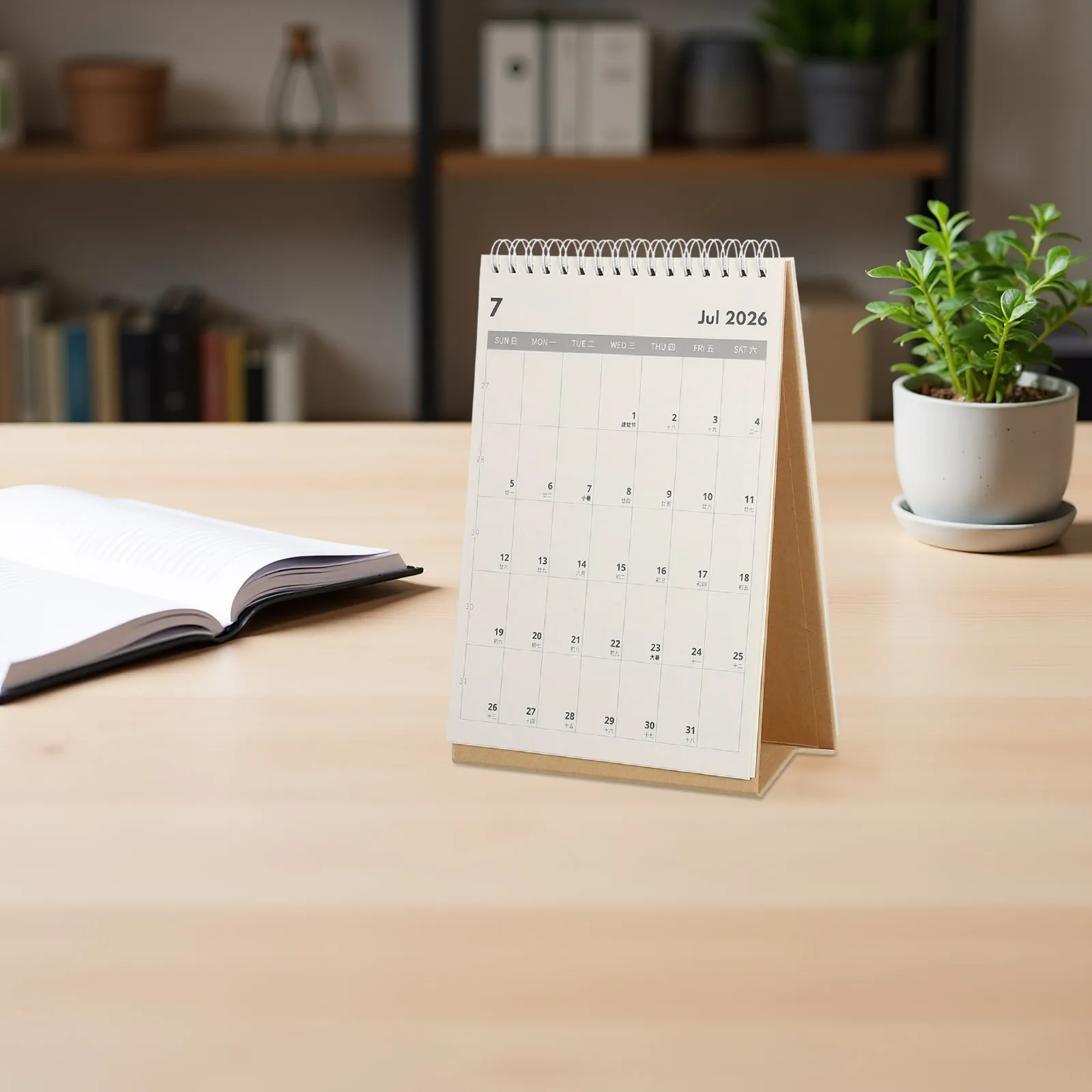 

Простая запись календаря-планировщика, настольный дневник, китайский лунный год 2024, 18 месяцев, маленький, 2024, 2025 год, новый академический