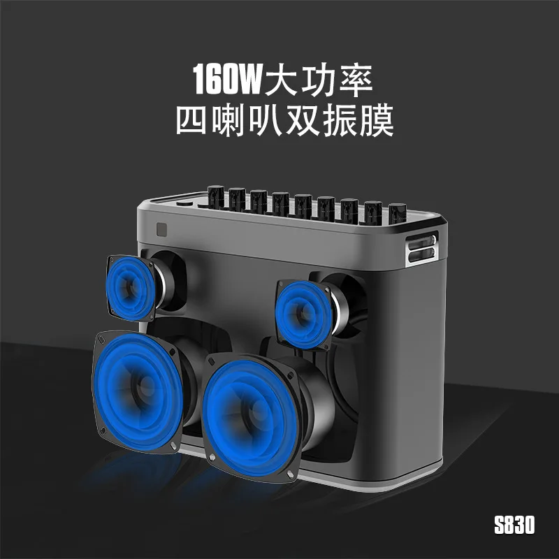 karaoke sound card wireless bluetooth speaker all-in-one machine 160W high-power TWS interconnection audio diaphragm