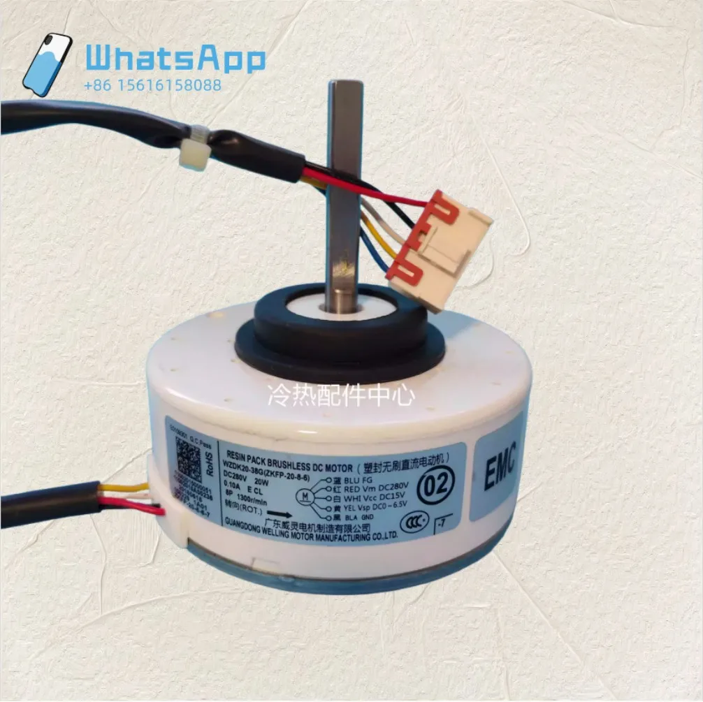Climatizzatore inverter WZDK20-38G-1 motore interno WZDK13-38G-1 Ventola brushless CC WZDK30-38G-1 WZDK40-38G-1 WZDK50-38G-1