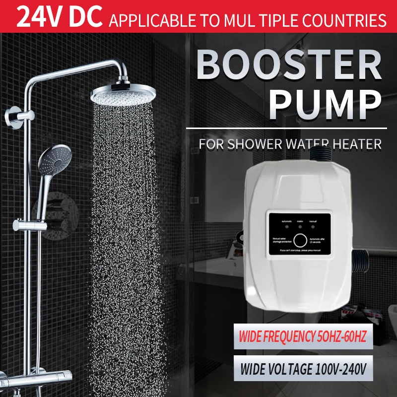 24V automatic shower pump booster water pressure return home for water 