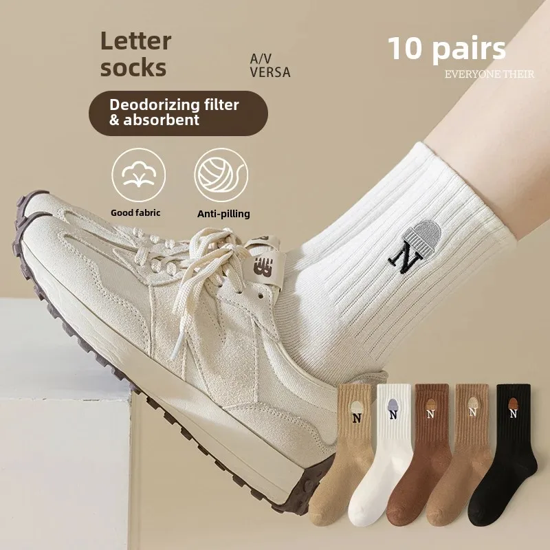 

10 Pairs Women's High Quality Socks Alphabet Sports Mid Length Socks Winter Sports Women's Trend Socks Soft & Fashion