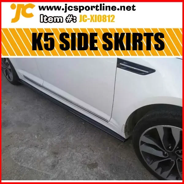 car side skirts for KIA K5 optima 2013 UP Carbon fiber