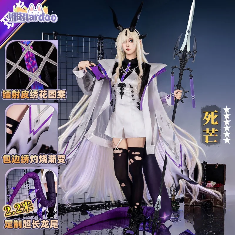 

Arknights Necrass Eblana Cosplay Costume Uniform Halloween Carnival Party Christmas Play Role Clothes Clothing