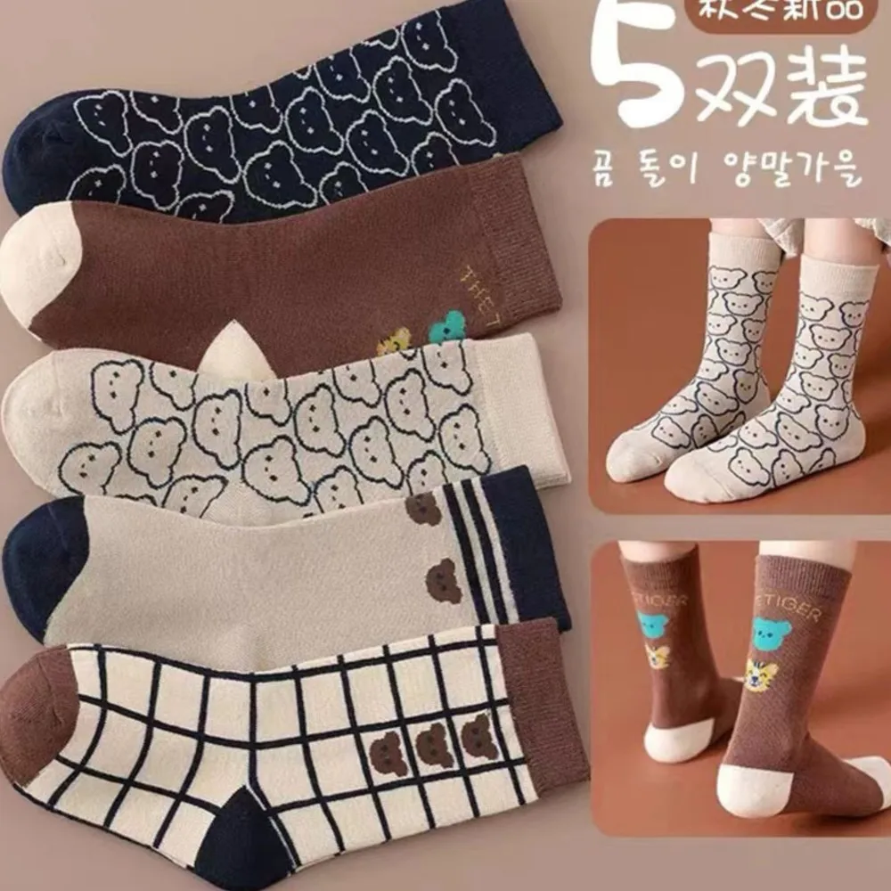 Calcetines de algodón para niños, medias de moda, para estudiantes, Otoño e Invierno