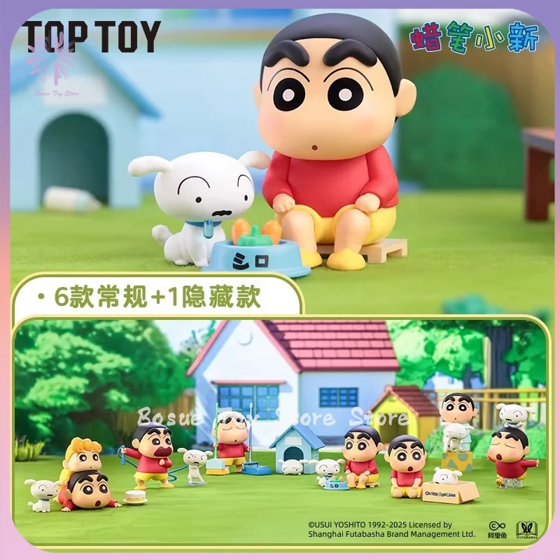 

original TOPTOY Crayon Shin chan mystery box shiro's daily life series blind box figurine cute ornament model birthday gift