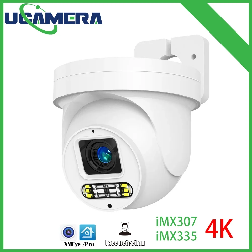 

Face Detection 8MP 4K 5MP IMX335 H.265+ Dual Leds 5X 10X Zoom Outdoor IP66 Half Metal ONF Audio SPK POE IP Security CCTV Camera