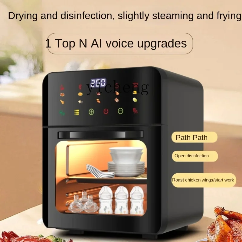 Baby Bottle Sterilizer with Drying Two-Three-in-One Machine for Babies Steamer Pot Oven