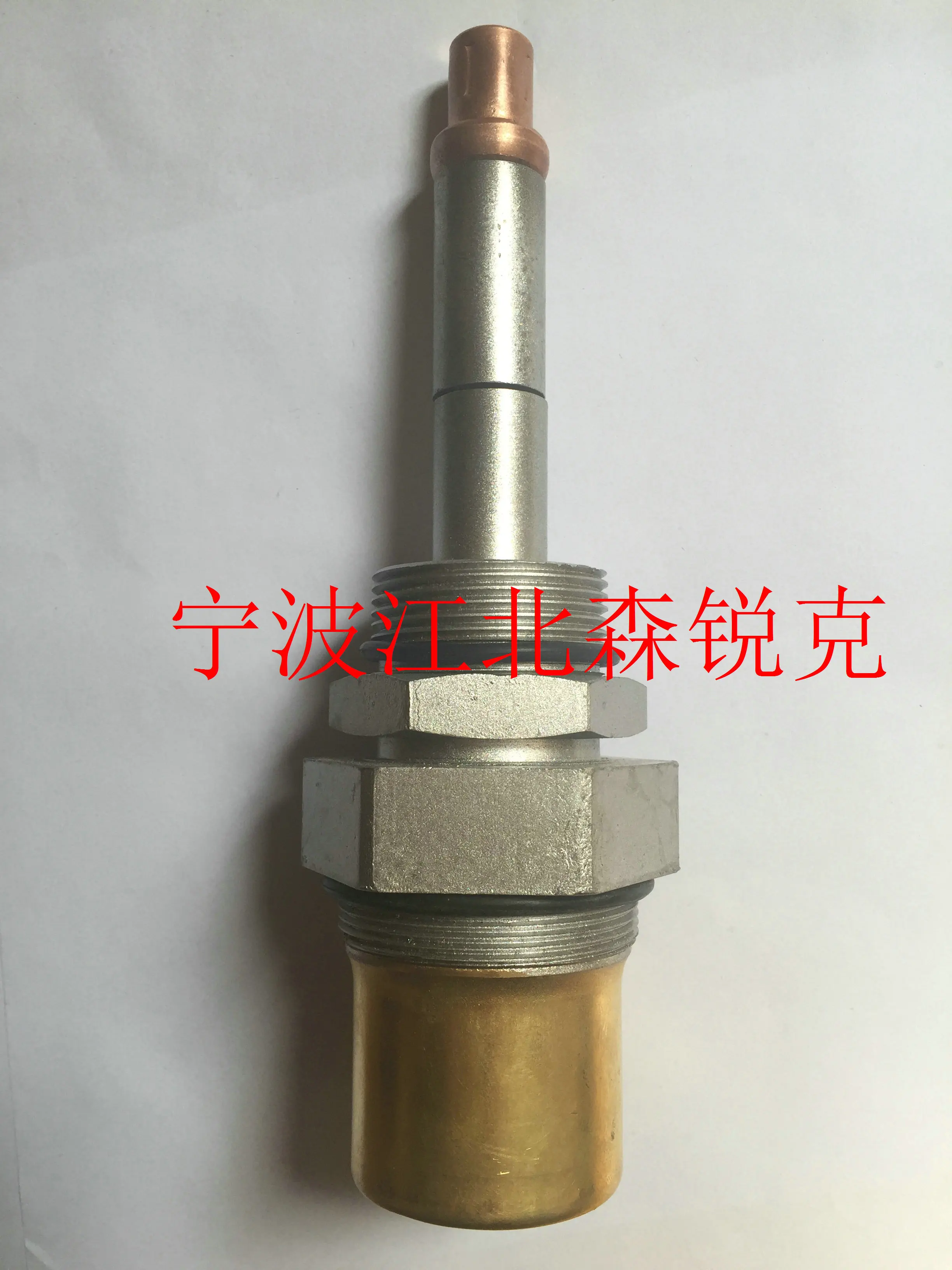 Temperature Control Valve Element 24248783 Ingersoll Rand Air Compressor Thermostatic Valve Element Thermal Control Valve