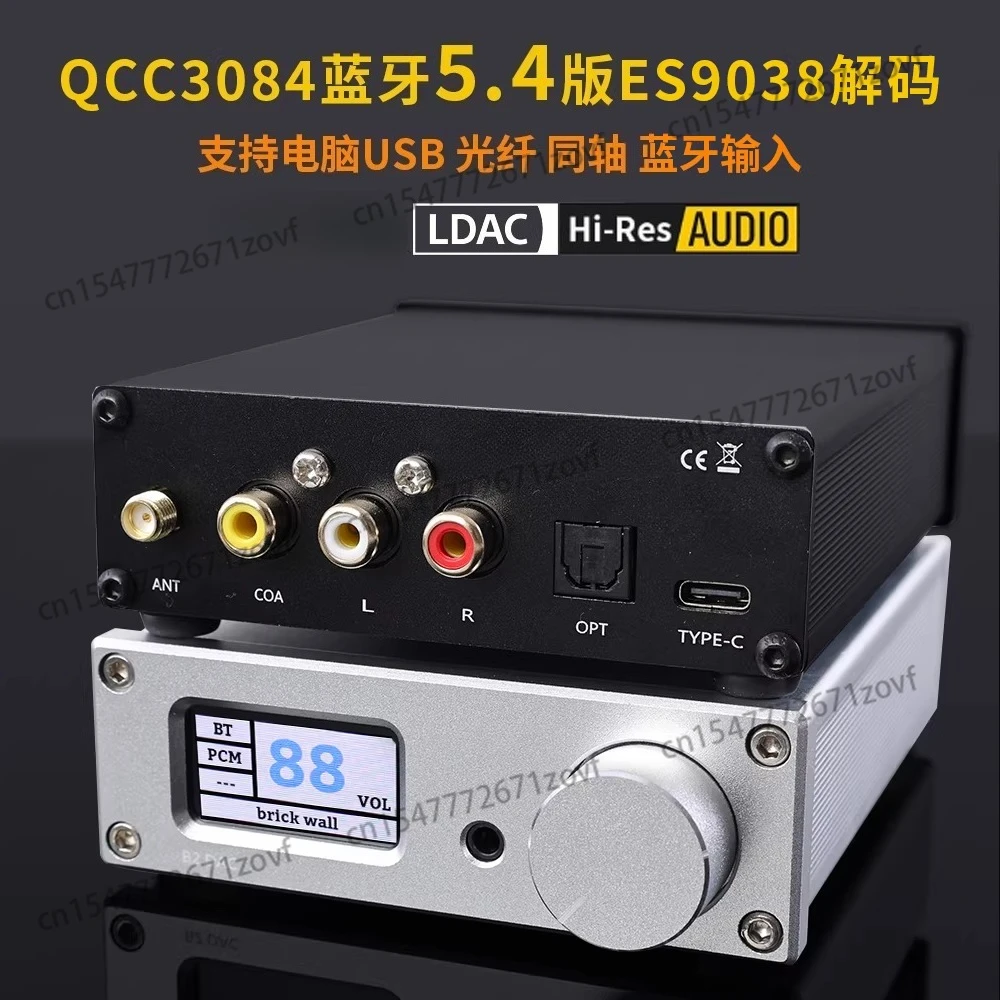 B2 Dual ES9038Q2M Bluetooth 5.4 Receiver, Decoder USB Sound Card Lossless LDAC