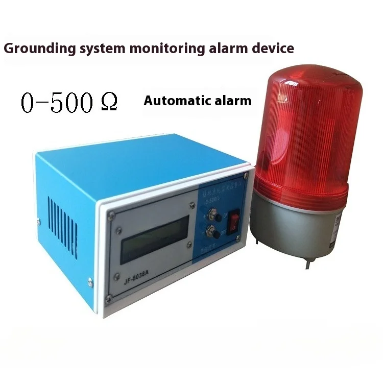 

Electrostatic grounding wire online monitor (electrostatic alarm) JF-8038A