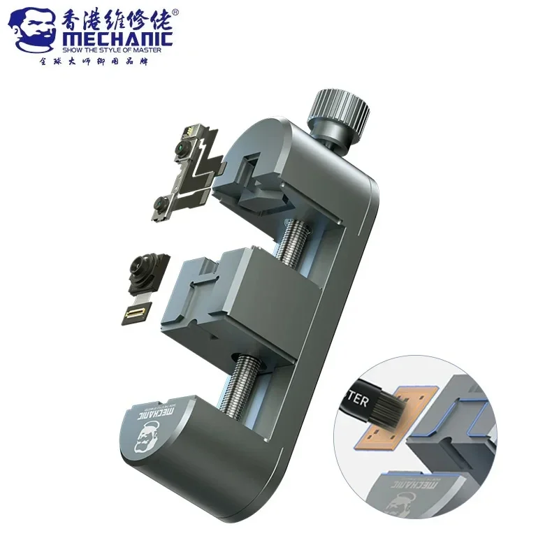 

Mechanic C1 Multifunctional Camera Fixture CPU IC Chip Glue Remove Flexible Cable Repair Clamping Adjustable Positioning Holder