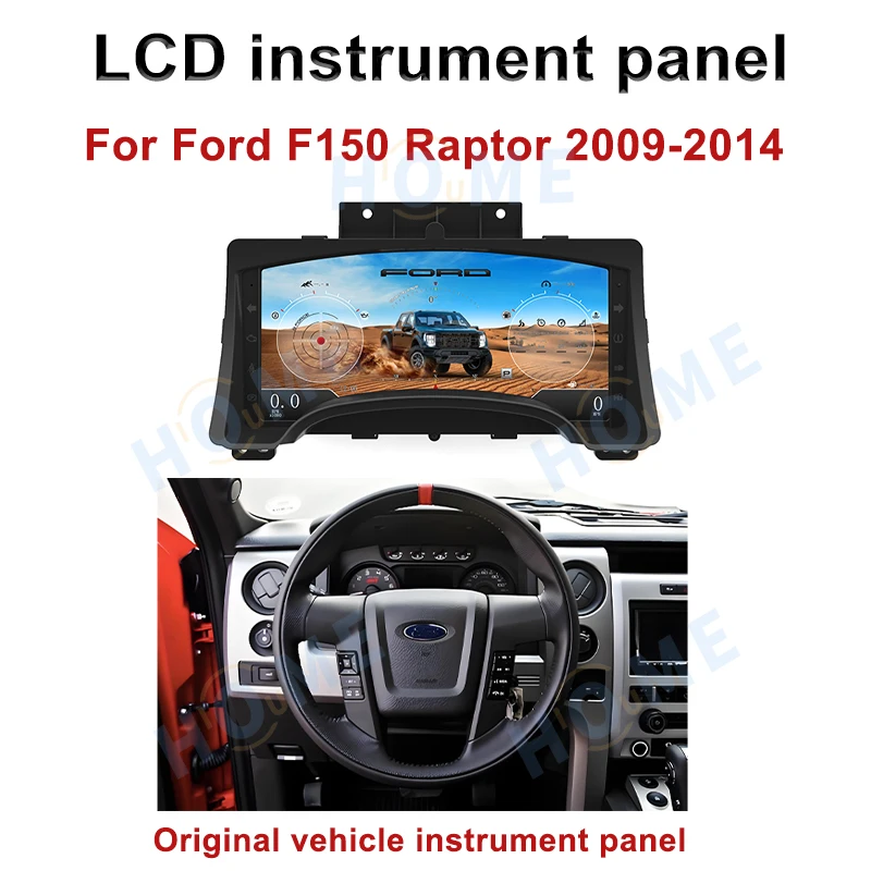 12.3 Inch Digital Cluster LCD Instrument Panel for Ford F150 Raptor 2009-2014 GPS Odometer Speedometer Retrofit Accessories