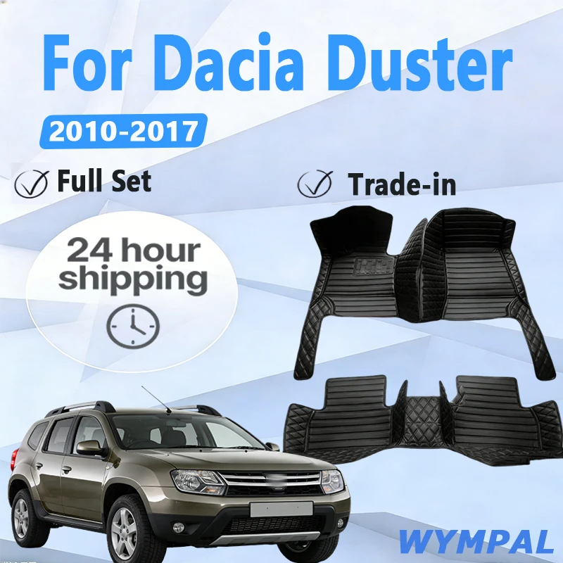 

Кожаные автомобильные коврики на заказ для Dacia Duster 2010 2011 2012 2013 2014 2015 2017, коврики, коврики, подкладки для ног, аксессуары