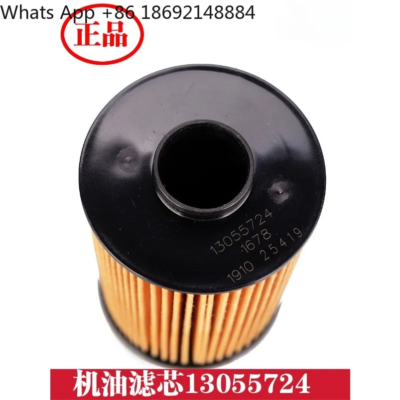 13055724 WP6 genuine oil filter original