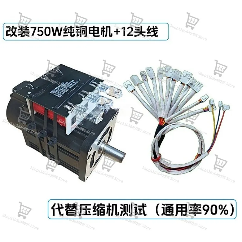 For Inverter Air Conditioner Test Tool, Servo Motor Current Loader, Inspection and Maintenance