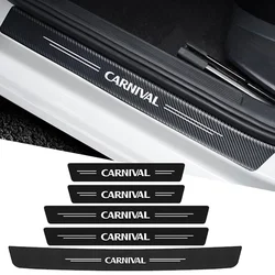 Car Door Sill Protector Sticker Carbon Fiber Threshold Strip for KIA CARNIVAL Logo Trunk Door Bumper Trim Scratch Guard Tape