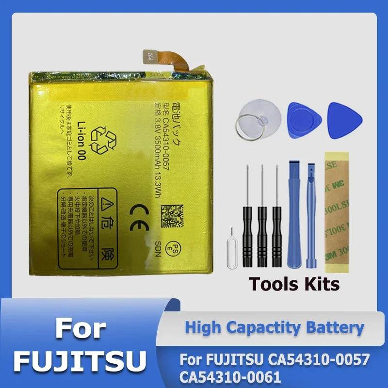 

XDOU High Quality New CA54310-0061 CA54310-0057 Replace Battery For FUJITSU CA54310-0057 CA54310-0061 + Free Tool