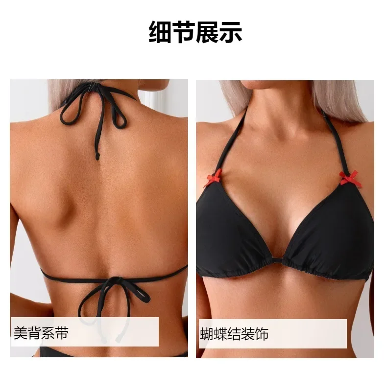 Traje de baño bikini dividido para mujer 2025 Traje dividido