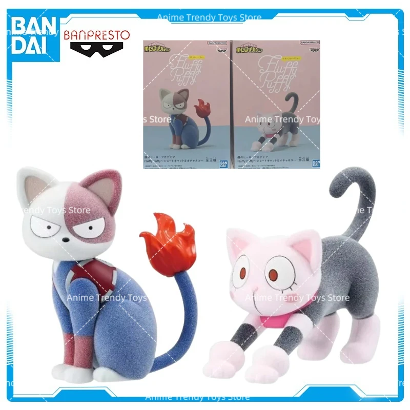 Bandai em estoque banpresto meu herói academia ochaco uraraka fofo coleção modelo personagem de desenho animado presentes brinquedos wy