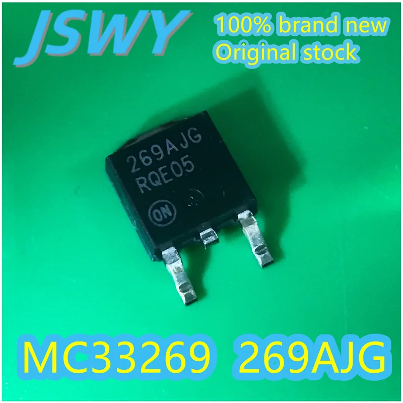 

(3/30 pieces) MC33269DTRKG MC33269 code 269AJG SMD TO-252 Original imported linear regulator chip IC Spot delivery fast