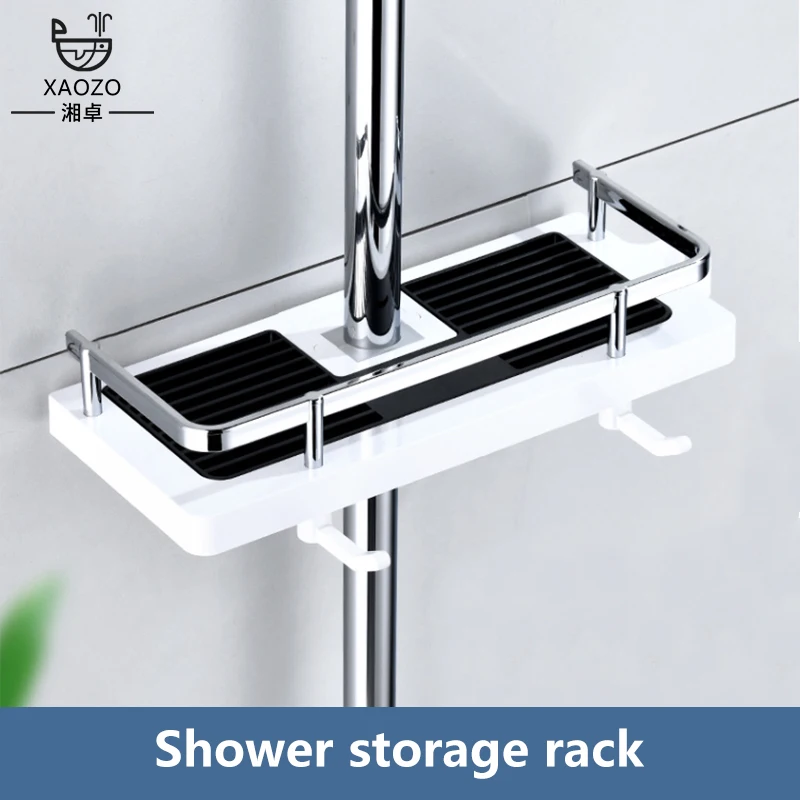 Bathroom Multifunctional Shower Set  ABS Shelf   Slip Anti Rust  Black and Gold Light Luxury Style