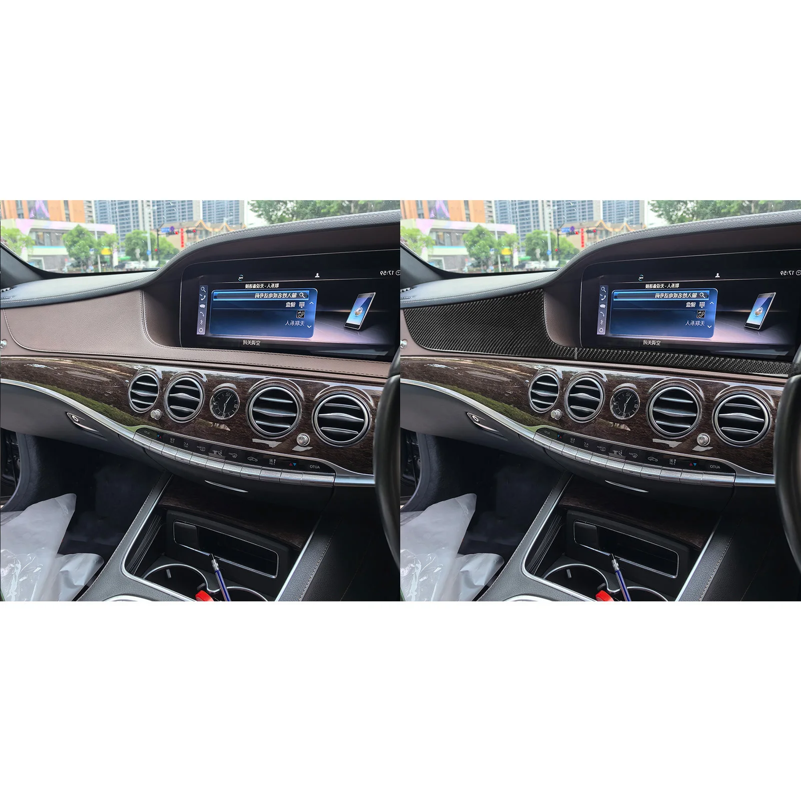 

For Maybach S Class W222 2013-2020 Carbon Fiber Co-pilot Dashboard Panel Cover Trim Car Interior Decoration Accessories Sticker