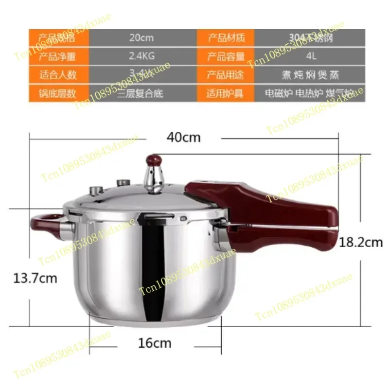 304 Stainless Steel Pressure Cooker, Induction Gas Universal, Explosion-Proof Safe Kitchen Pot