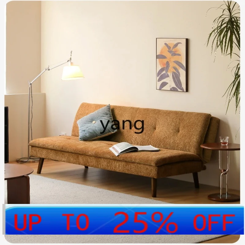 

LH folding dual-purpose sofa bed retro double reclining study simple armless fabric sofa