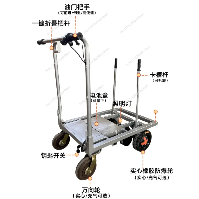 electric trolley flatbed truck pulling tile truck construction site into the elevator foldable trolley