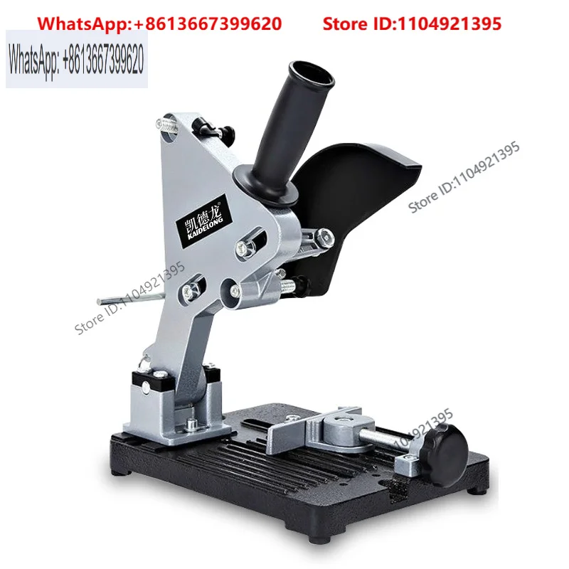 Angle grinder bracket universal multi-functional sturdy angle grinder modified table saw cutting machine bracket fixed frame